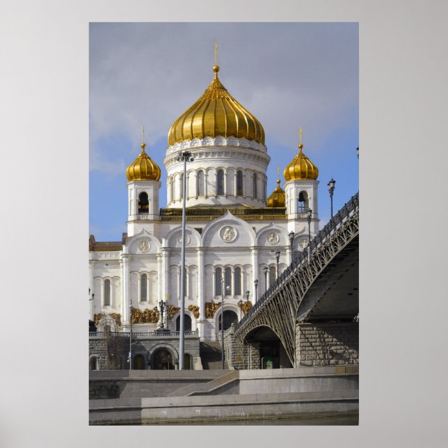 Cathedral Poster (Front)