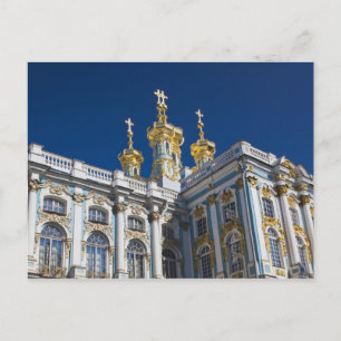 Catherine Palace Chapel detail Postcard