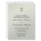 Catholic Classic Elegant Religious Wedding Invitat