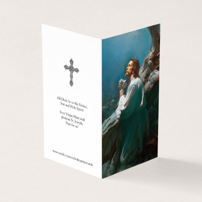 Catholic Prayer Cards | Jesus Christ Praying 2 (Outside)