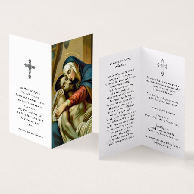 Catholic Prayer Cards | Mary Cradles Jesus 1 (Inside and Outside)