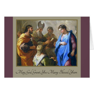 Catholic Wedding Marriage Card