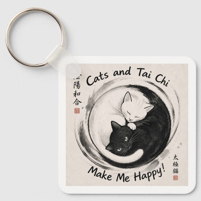 Cats and Tai Chi Key Ring (Front)