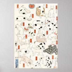 Cats by Utagawa Kuniyoshi (1847-1850) Poster