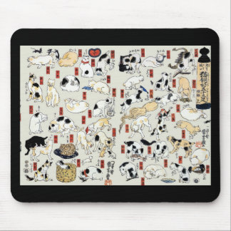 Cats Galore Mouse Pad