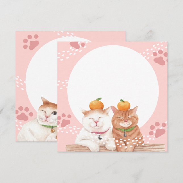 Cats Holiday Card (Front/Back)