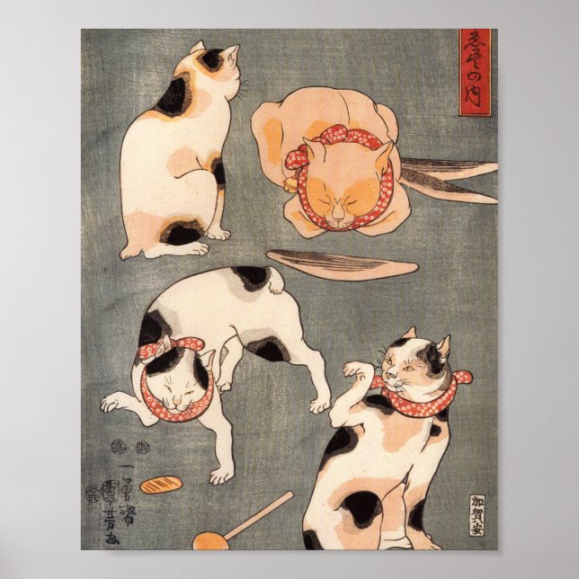 Cats Playing Utagawa Kuniyoshi Poster (Front)