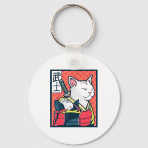 Catzilla Ancient Japanese Cat Art Vintage Ninja T Key Ring