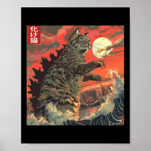 Catzilla Attacking Japan Funny Cute Cat Anime Styl Poster