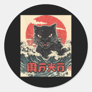 Catzilla Black Cat Japanese Art Funny Cat Gift for Classic Round Sticker