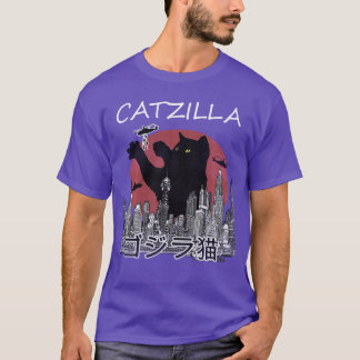 Catzilla Cat Gift For Cute Cat LoverCat MomCat Dad T-Shirt