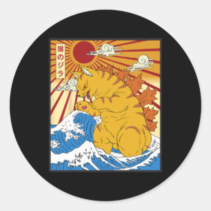 Catzilla Cat Japanese Anime Kawaii Funny Gifts Sun Classic Round Sticker