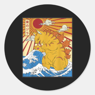 Catzilla Cat Japanese Anime Kawaii Funny Graphic T Classic Round Sticker