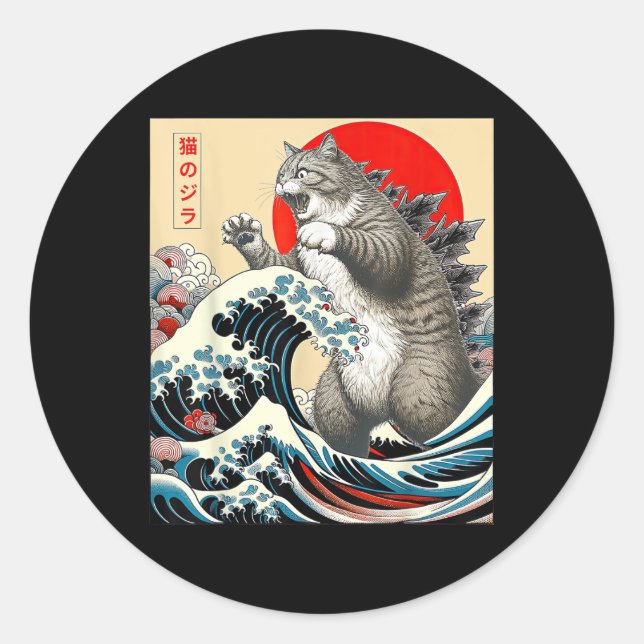 Catzilla Cat Japanese Art  Classic Round Sticker (Front)