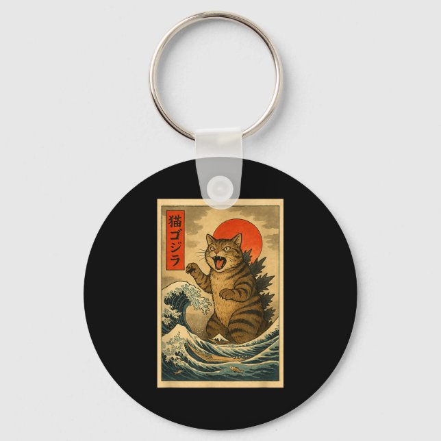 Catzilla Cat Japanese Art Funny Cat For Men Women  Key Ring (Front)