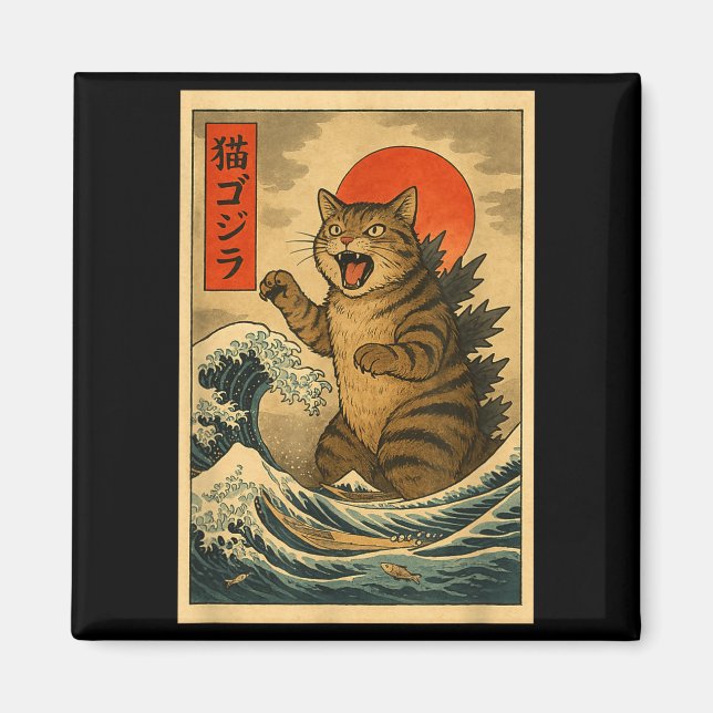 Catzilla Cat Japanese Art Funny Cat For Men Women  Magnet (Front)