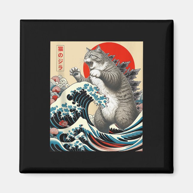 Catzilla Cat Japanese Art Funny Cat Gifts For Men  Magnet (Front)