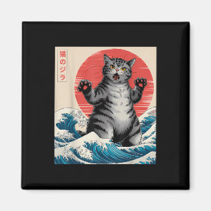 Catzilla Cat Japanese Art Funny Cat Gifts For Men Magnet