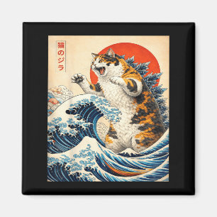 Catzilla Cat Japanese Art Funny Cat Gifts for Men Magnet