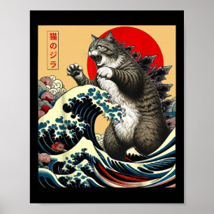 Catzilla Cat Japanese Art Funny Cat Gifts For Men  Poster