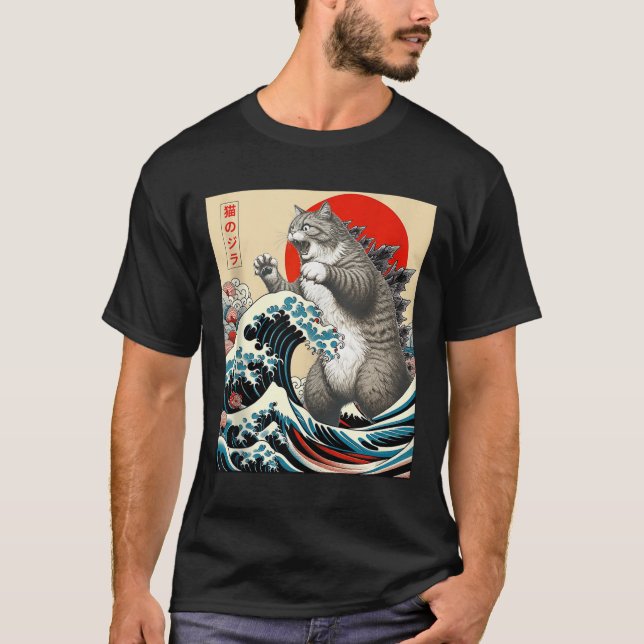 Catzilla Cat Japanese Art Funny Cat Gifts For Men  T-Shirt (Front)