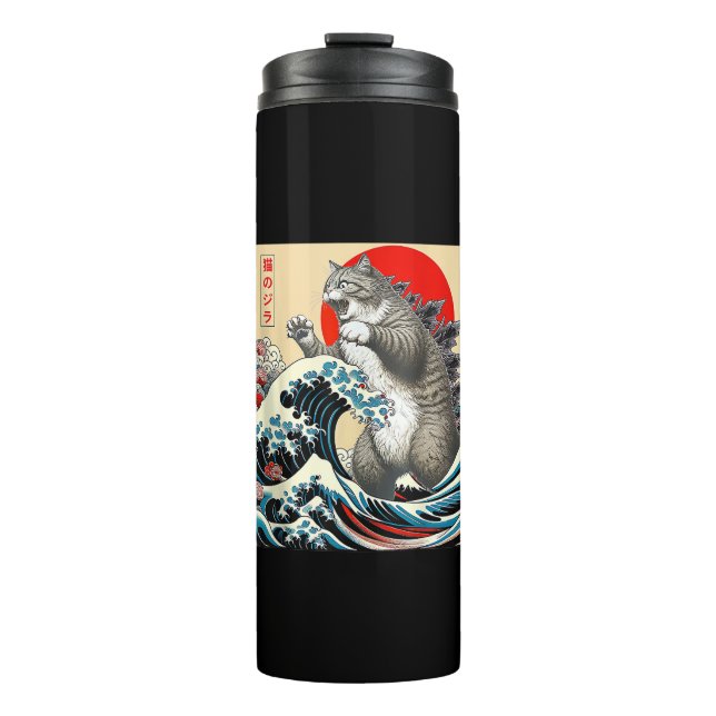 Catzilla Cat Japanese Art Funny Cat Gifts For Men  Thermal Tumbler (Front)