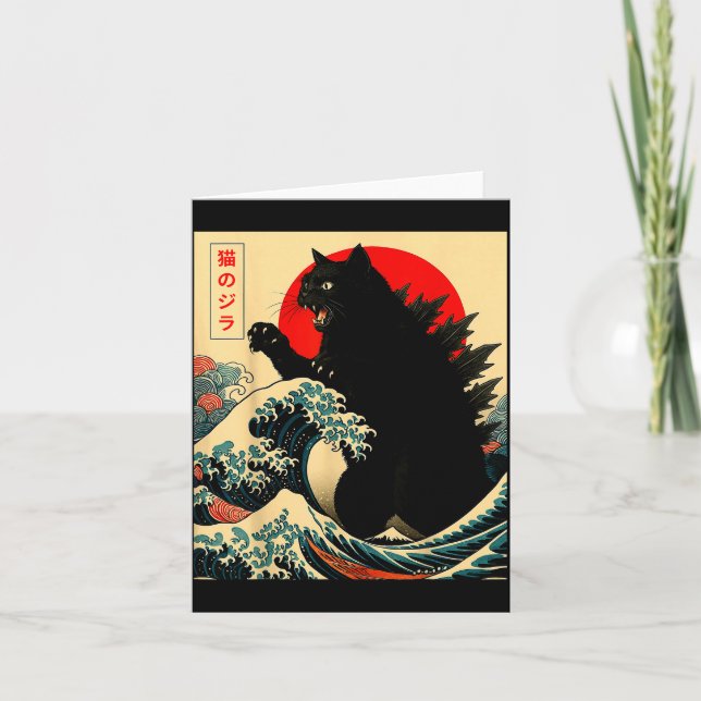 Catzilla Cat Japanese Art Funny For Men Women Boy  Card (Front)