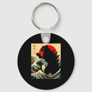 Catzilla Cat Japanese Art Funny For Men Women Boy Key Ring