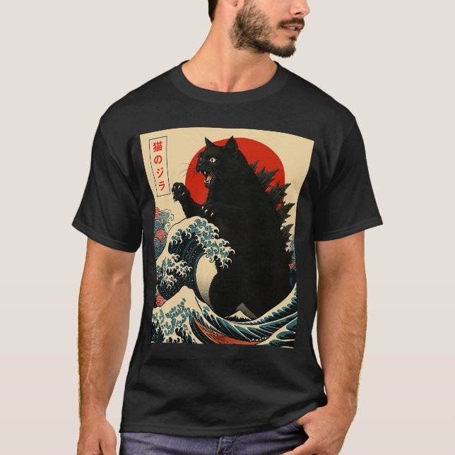 Catzilla Cat Japanese Art Funny Gifts for Men Wome T-Shirt (Front)