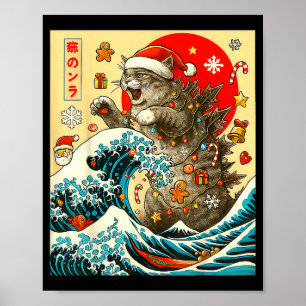 Catzilla Cat Japanese Art Funny Xmas For Men Women Poster