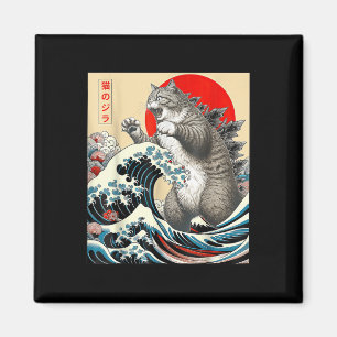 Catzilla Cat Japanese Art Magnet
