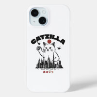 Catzilla – Funny Cat Godzilla Parody