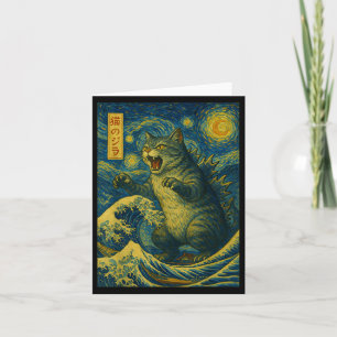 Catzilla Funny Cat Japanese Art Starry Night Wave Card