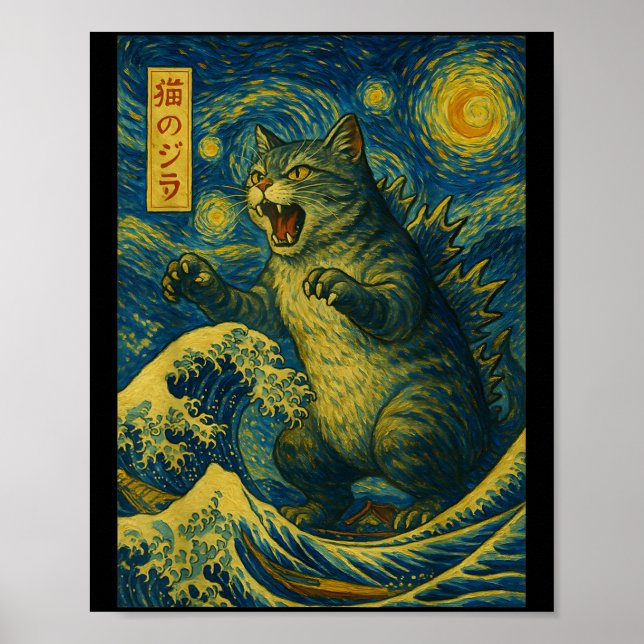 Catzilla Funny Cat Japanese Art Starry Night Wave  Poster (Front)