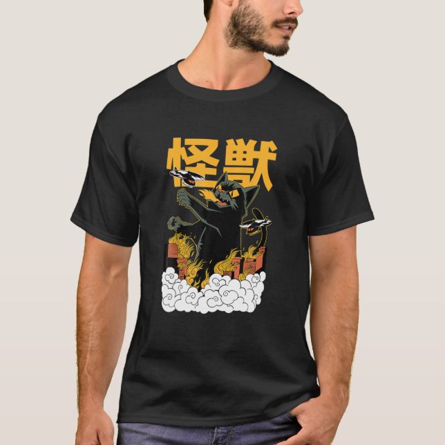 Catzilla Giant Cat Japanese Anime Art T-Shirt (Front)
