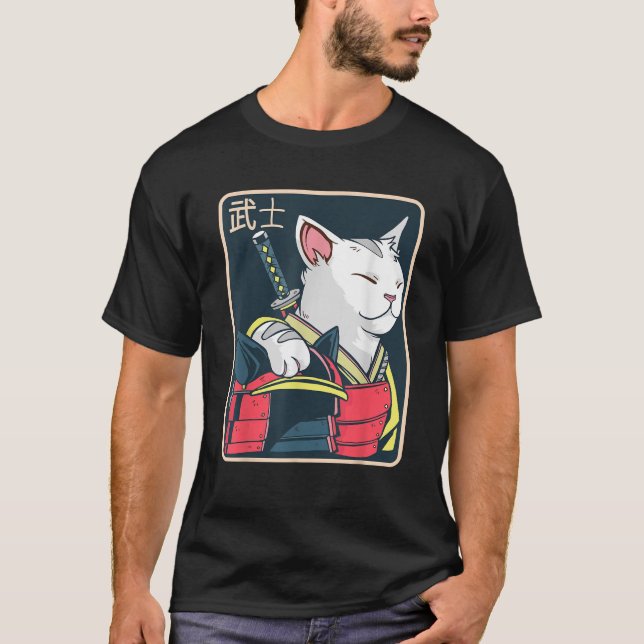 Catzilla Japanese Cat Art Katana Sword Anime Ninja T-Shirt (Front)