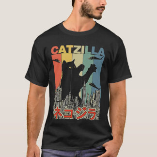 Catzilla Japanese Vintage Essential T-Shirt