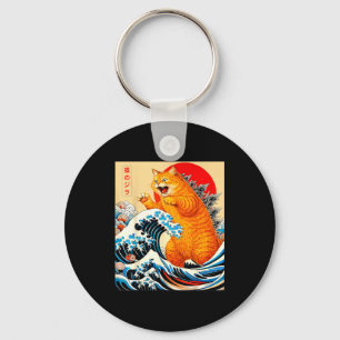 Catzilla orange cat japanese art for men women kid key ring