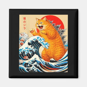 Catzilla Orange Cat Japanese Art for Men Women Kid Magnet