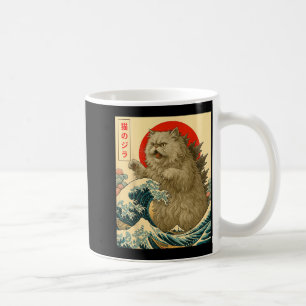 Catzilla Persian Cat Japanese Art For Men Women Ki Coffee Mug