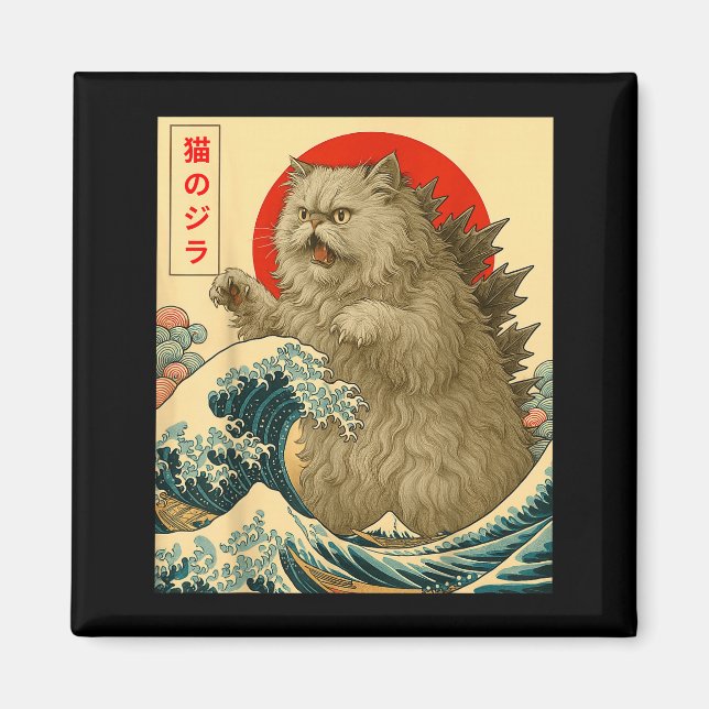 Catzilla Persian Cat Japanese Art For Men Women Ki Magnet (Front)