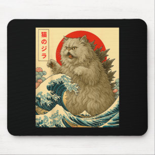 Catzilla Persian Cat Japanese Art For Men Women Ki Mouse Pad