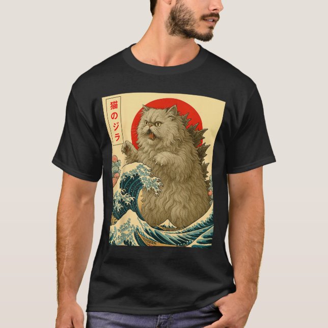 Catzilla Persian Cat Japanese Art For Men Women Ki T-Shirt (Front)