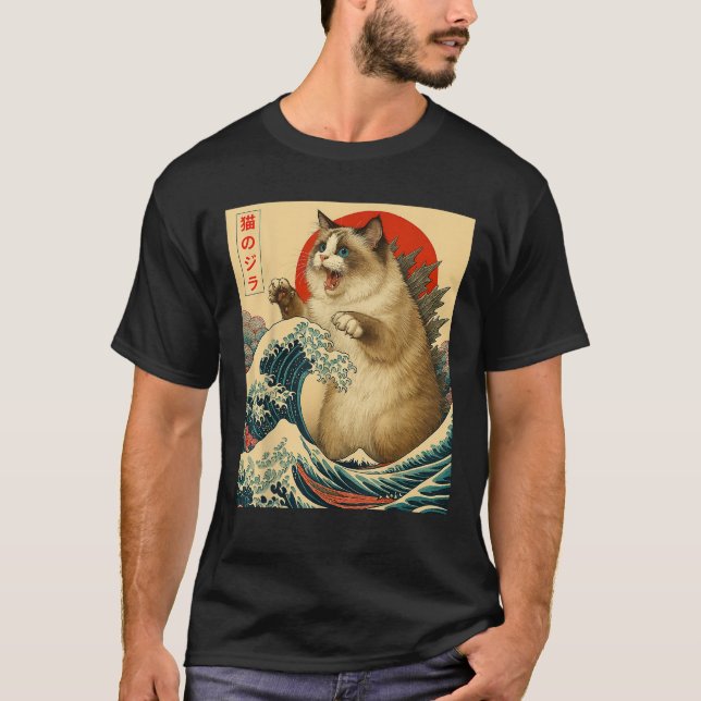 Catzilla Ragdoll Cat Japanese Art Funny Gifts Men  T-Shirt (Front)