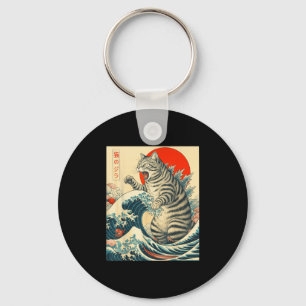 Catzilla Shorthair Cat Japanese Art Gifts For Men  Key Ring