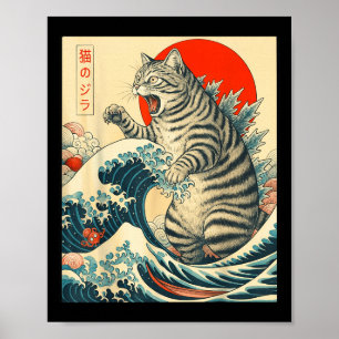 Catzilla Shorthair Cat Japanese Art Gifts For Men Poster
