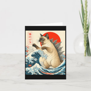 Catzilla Siamese Cat Japanese Art Funny Siamese Ca Card