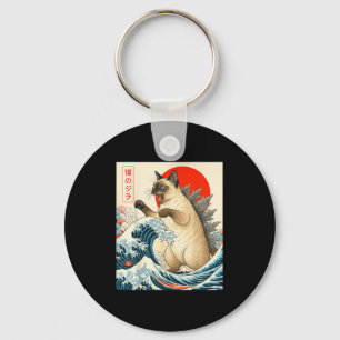 Catzilla Siamese Cat Japanese Art Funny Siamese Ca Key Ring