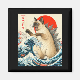 Catzilla Siamese Cat Japanese Art Funny Siamese Ca Magnet