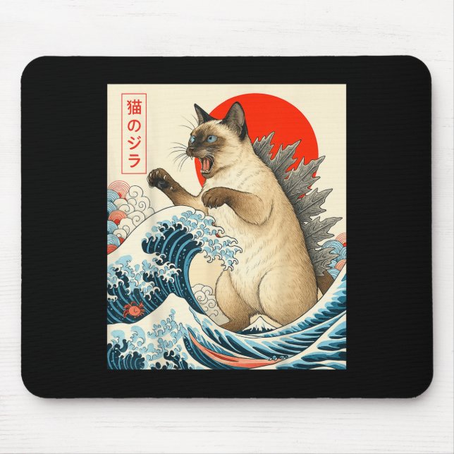 Catzilla Siamese Cat Japanese Art Funny Siamese Ca Mouse Pad (Front)